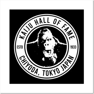 KAIJU HALL OF FAME - King Kong Posters and Art